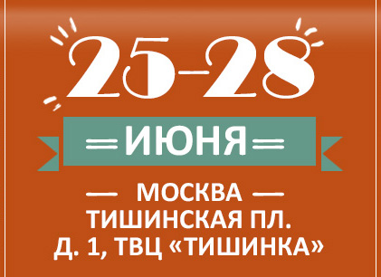 �������� ����� �� ������� 2026  ���
