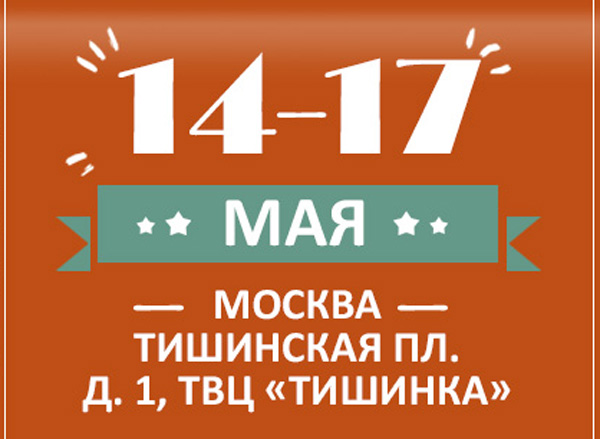�������� ����� �� ������� 2026  ���