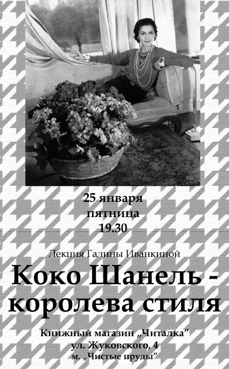 ������ ���� ������