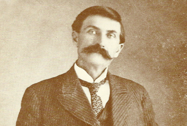 Пет Гаррет