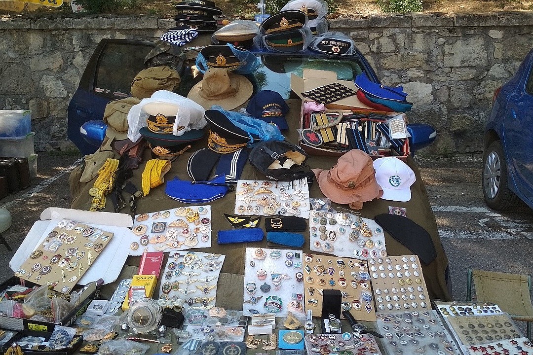 ����������� �������� �����