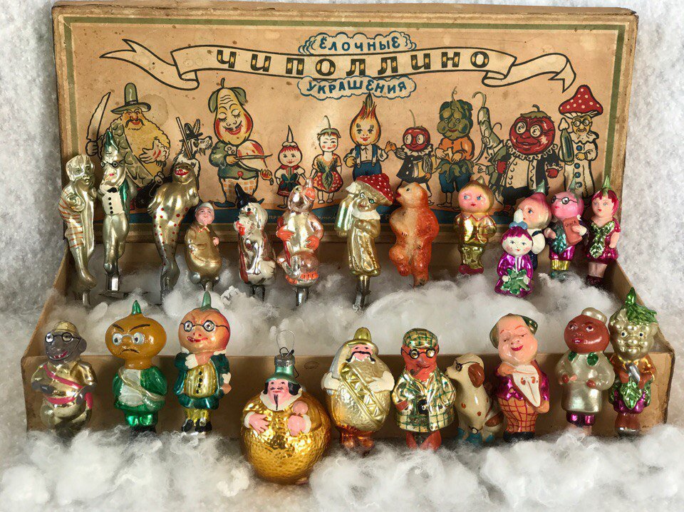 Старинные елочные игрушки