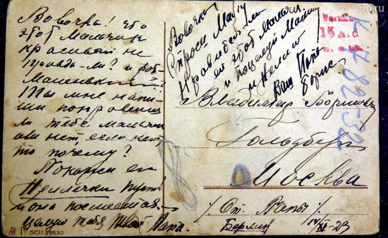 �������� � ��������� �����