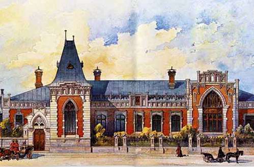 Театральный музей им. Бахрушина