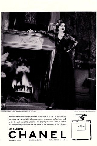 Chanel5 � Palais de Tokyo