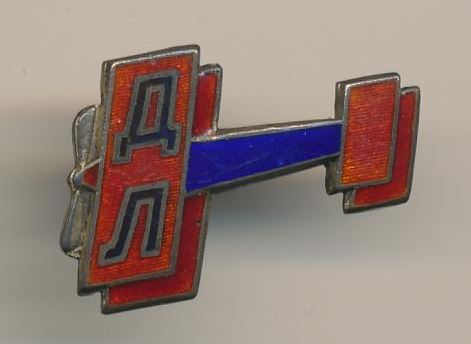  "" 1920 