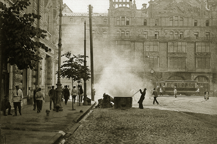 Москва 1920 г