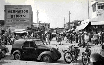 рынок в 1960 году