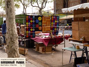 Блошиный рынок в Барселоне