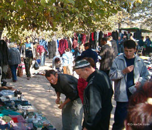 Янгиабадский базар
